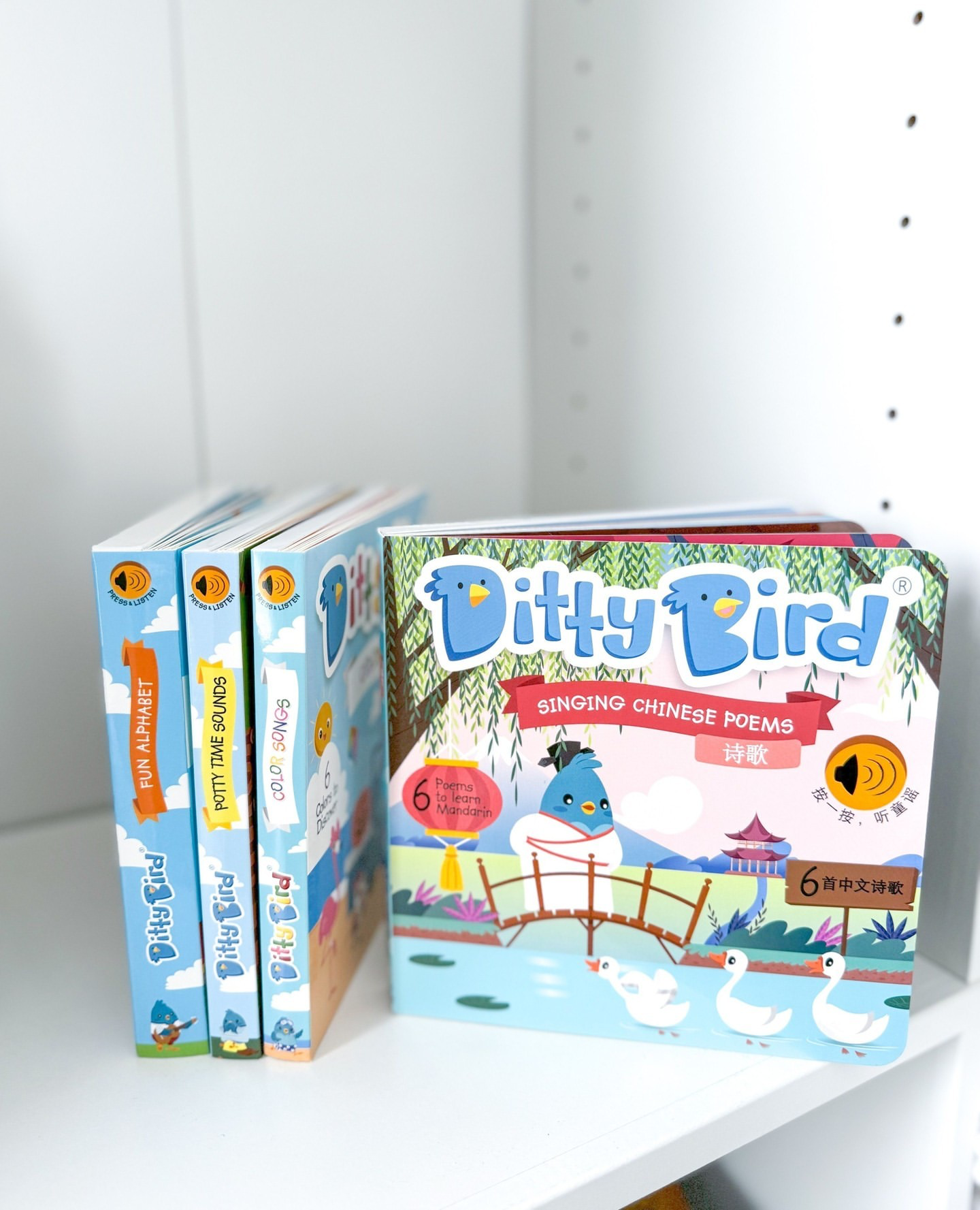 Bilingual Book | Chinese Poems Ditty Bird - USB-C Ditty Bird