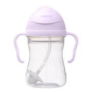 Sippy Straw Cup 240ml: Banana Split Kidcentral Supply