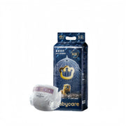 Royal Weak Acid Diaper Bc Babycare