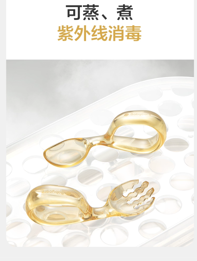 Natural Baby Care Products Canada