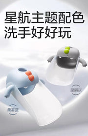 HO50 Space Sailing Faucet Extender Bc Babycare