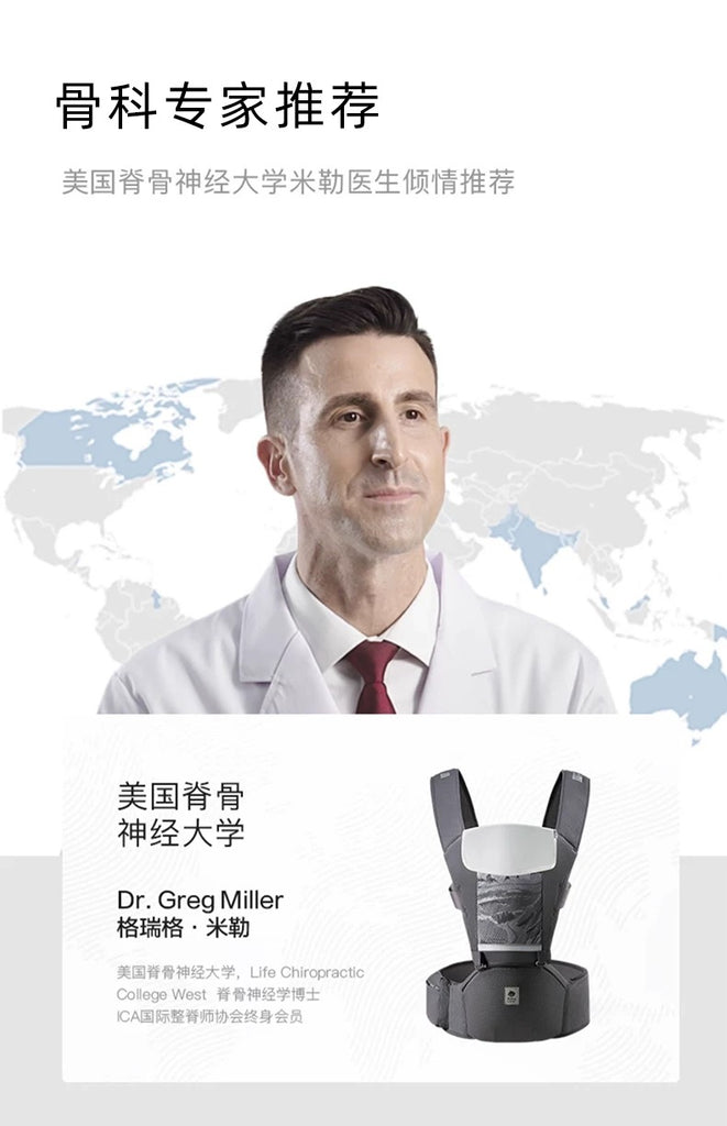 Natural Baby Care Products Canada