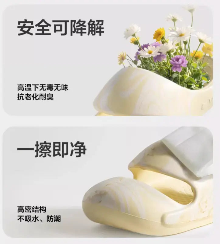 Kids Indoor Soft Slippers Bc Babycare
