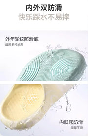Kids Indoor Soft Slippers Bc Babycare