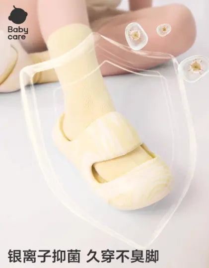 Kids Indoor Soft Slippers Bc Babycare