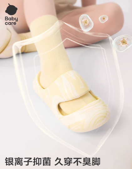 Natural Baby Care Products Canada