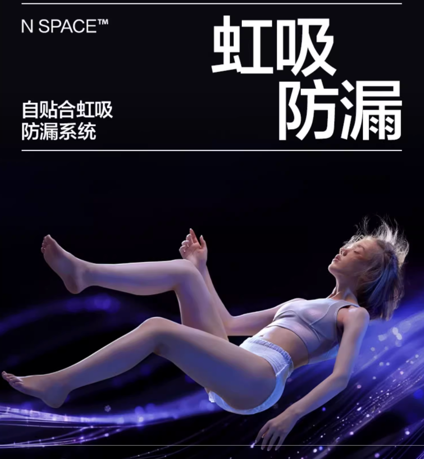 Natural Baby Care Products Canada