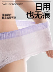 Disposable Postpartum & Period Underwear 4pcs Bc Babycare