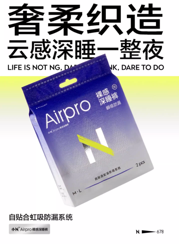 Natural Baby Care Products Canada