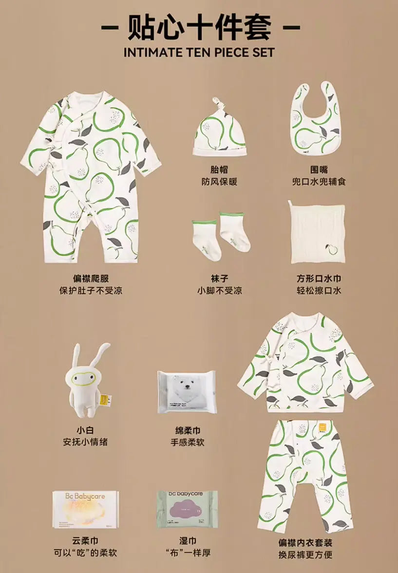 Newborn Rompers Gift Box 10 pcs - Pear (0m+) Bc Babycare