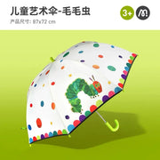 Kids’ Umbrella - Dinosaur/Caterpillar Mideer