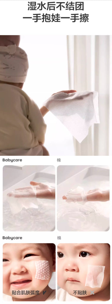 Natural Baby Care Products Canada