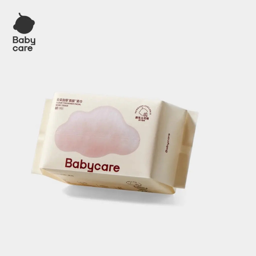 Thickened Soft Towel Bc Babycare