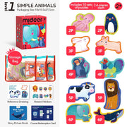 Level Up Puzzles - Level 1 Simple Animals Mideer