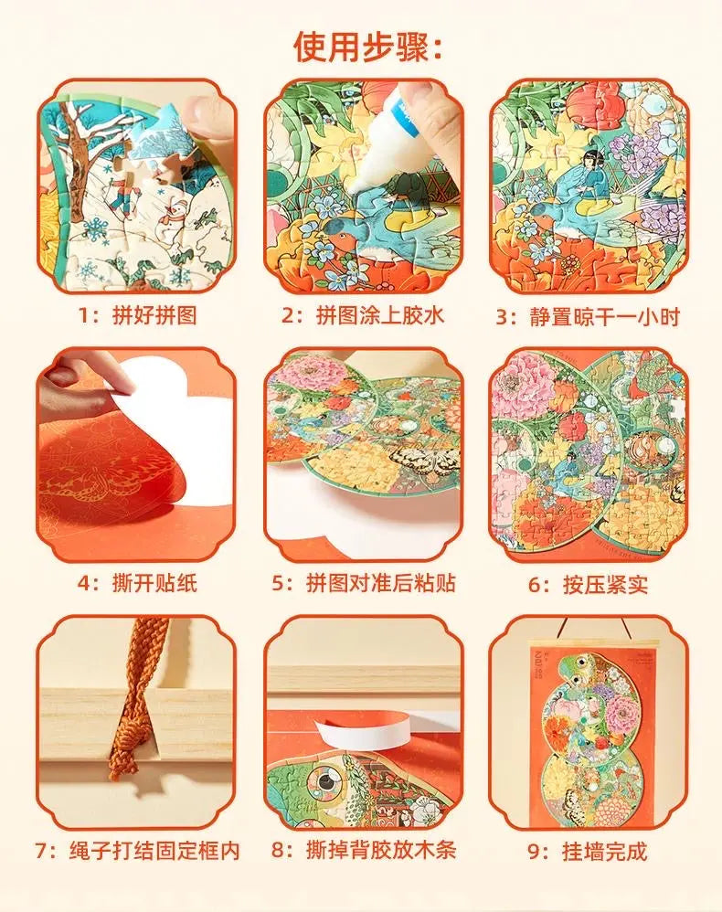 Year of Snake Puzzle Wall Calendar Mideer