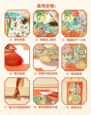 Year of Snake Puzzle Wall Calendar Mideer