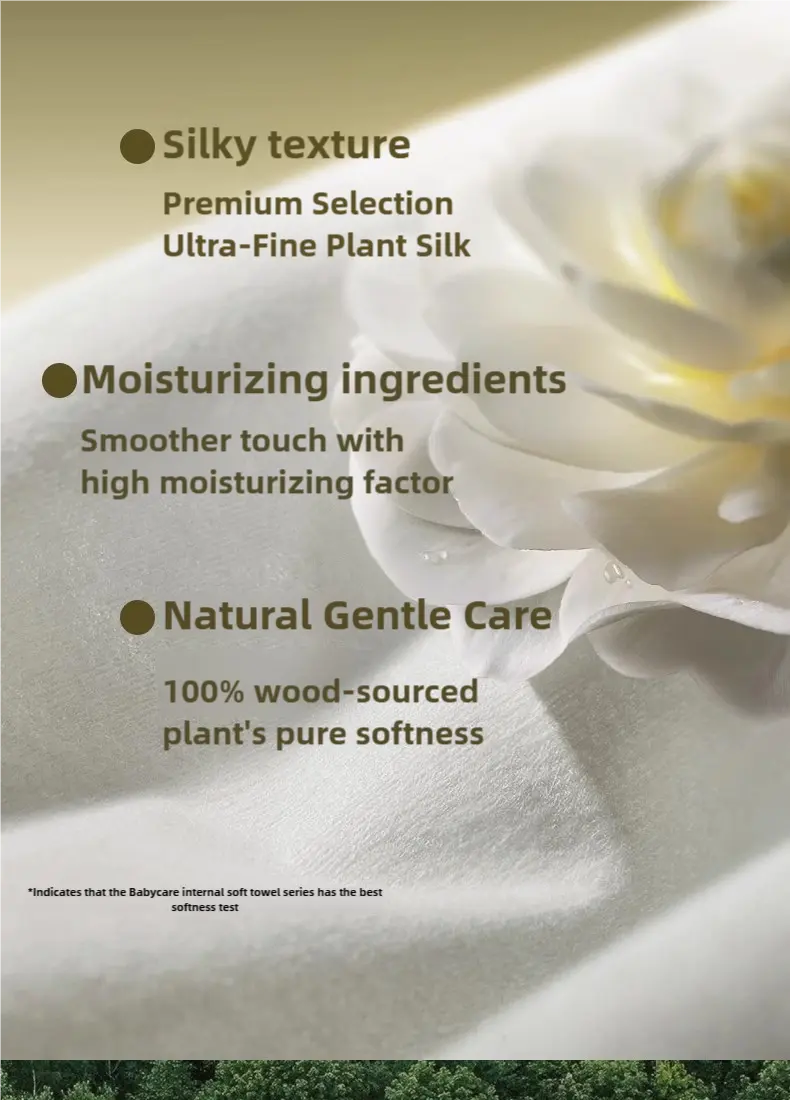 Camellia Soft Facial Mask Towel(old and new versions send at random) Bc Babycare