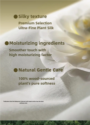 Camellia Soft Facial Mask Towel(old and new versions send at random) Bc Babycare