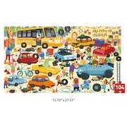 Mideer Gift Box Puzzle – My Garage Mideer