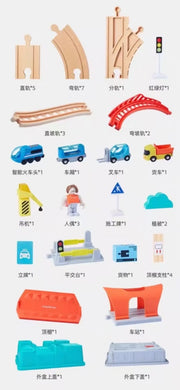 Train track building blocks Mideer