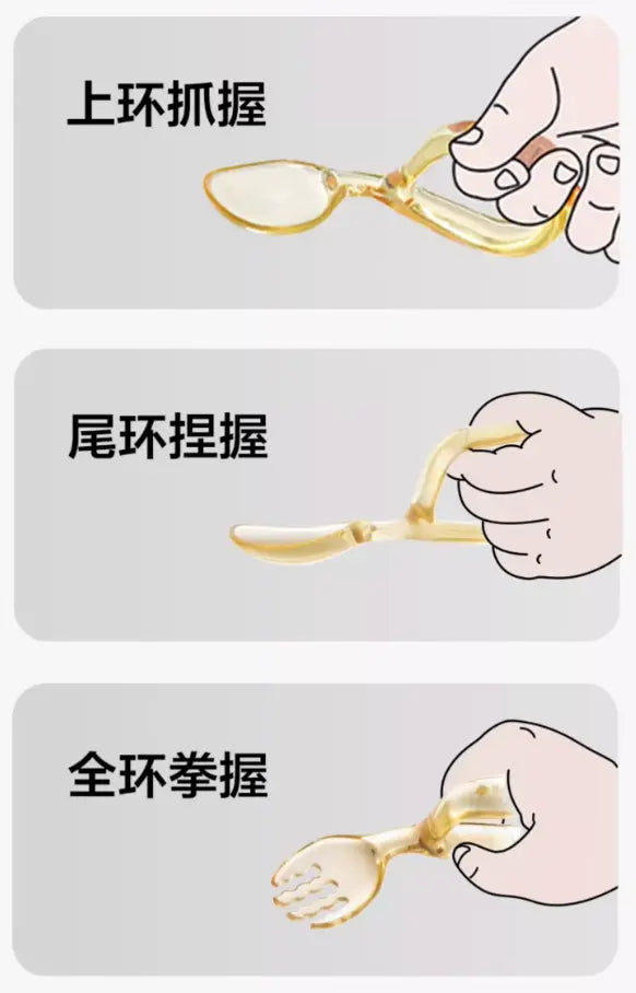 PPSU training spoon Bc Babycare