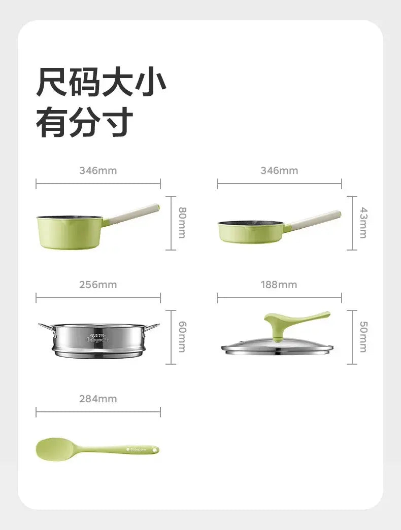 Baby Food Cookware Set 5pcs Bc Babycare