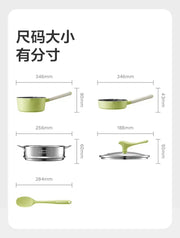 Baby Food Cookware Set 5pcs Bc Babycare