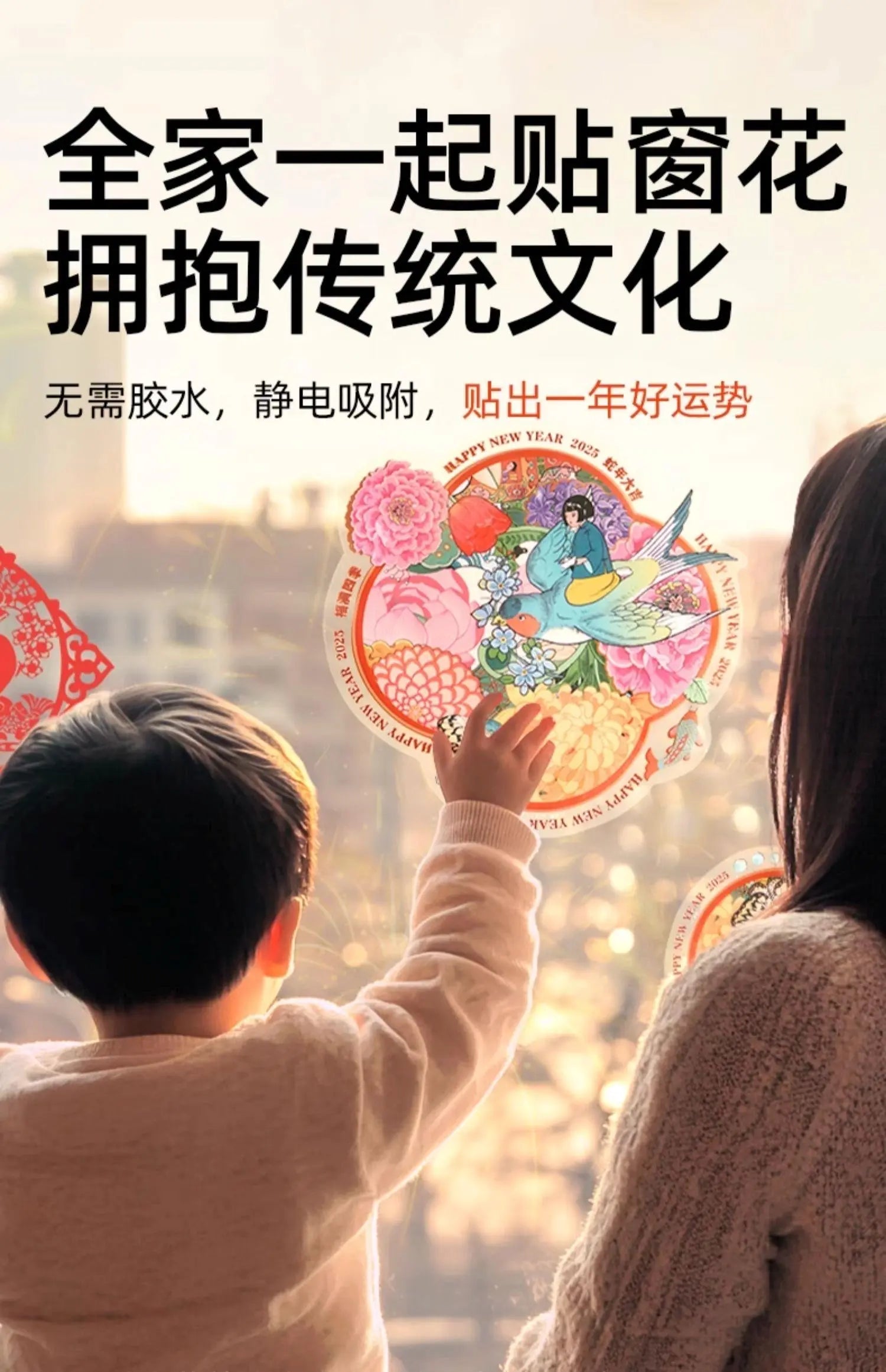 Year of Snake Puzzle Wall Calendar Mideer