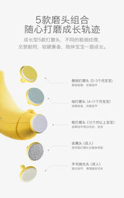 Baby Electric Nail Trimmer Bc Babycare
