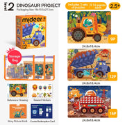 Level Up Puzzles - Level 2 Dinosaur Engineering Mideer