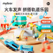 Train track building blocks Mideer