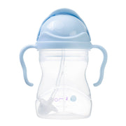 Sippy Straw Cup 240ml: Bubblegum Kidcentral Supply