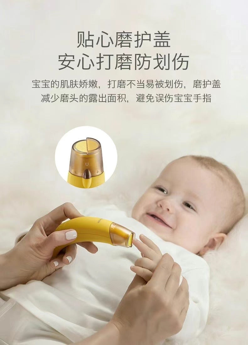 Baby Electric Nail Trimmer Bc Babycare