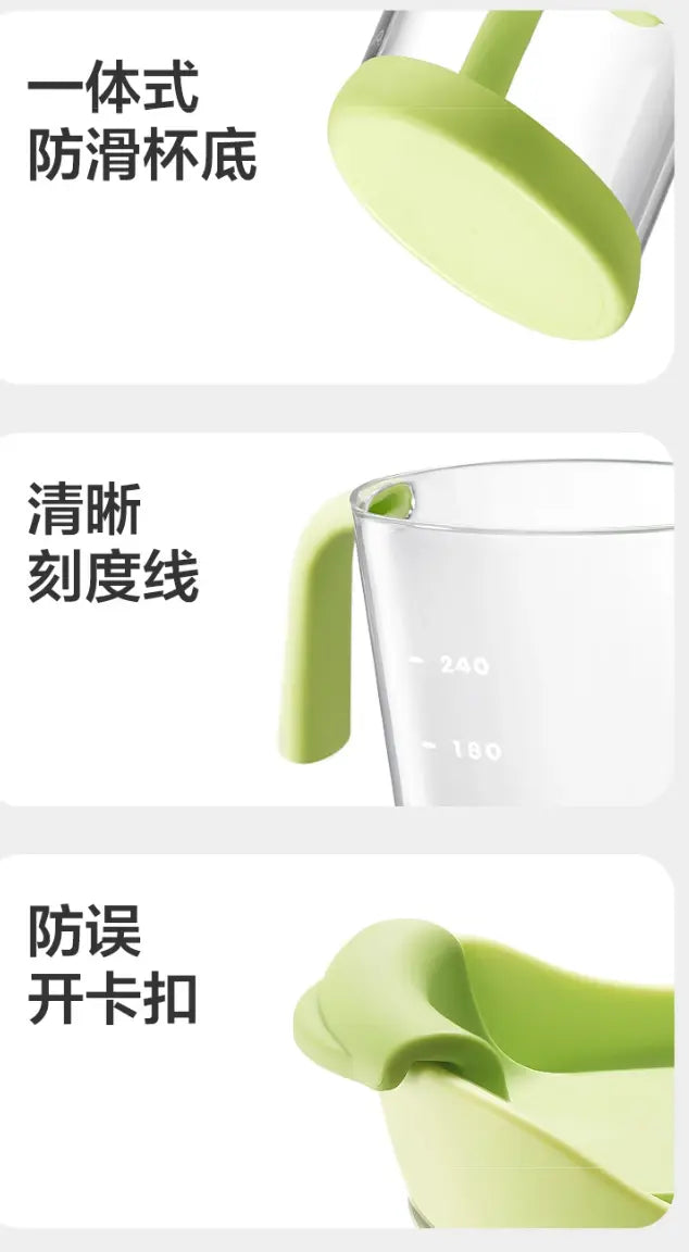 Slanted Straw Training Cup - Beige Bc Babycare