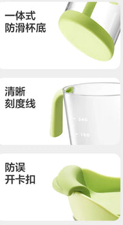 Slanted Straw Training Cup - Beige Bc Babycare