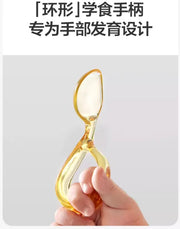 PPSU training spoon Bc Babycare
