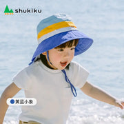 Shukiku Toddller and Kids Sun Hat 50+ UPF Shukiku