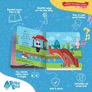 Ditty Bird Book for Learning Chinese Kid's Songs 2 儿歌 USB-C by Ditty Bird, alternate view