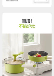 Baby Food Cookware Set 5pcs Bc Babycare