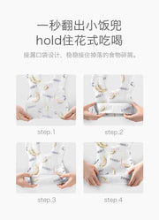 Baby Disposable Bib (individual packaging) Bc Babycare
