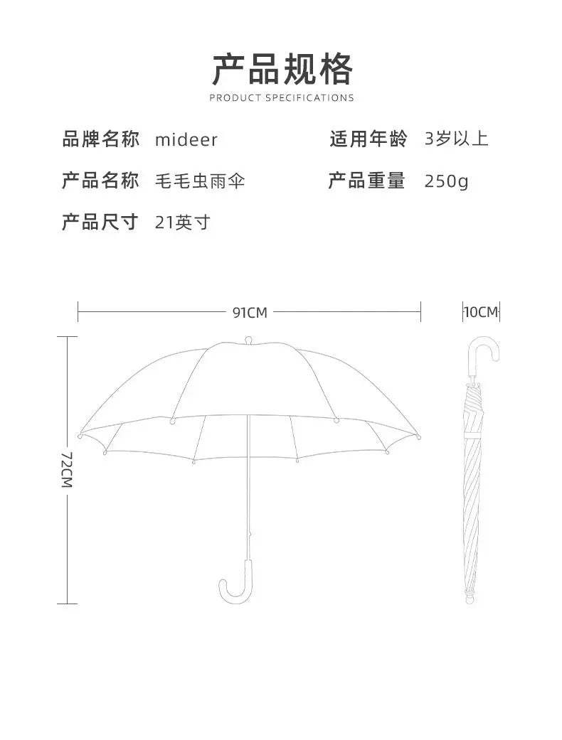 Kids’ Umbrella - Dinosaur/Caterpillar Mideer