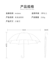 Kids’ Umbrella - Dinosaur/Caterpillar Mideer
