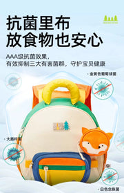 Mideer kids waterproof backpack Mideer
