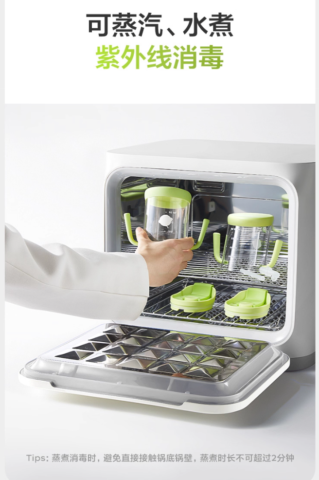 Natural Baby Care Products Canada