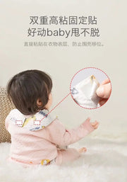 Baby Disposable Bib (individual packaging) Bc Babycare
