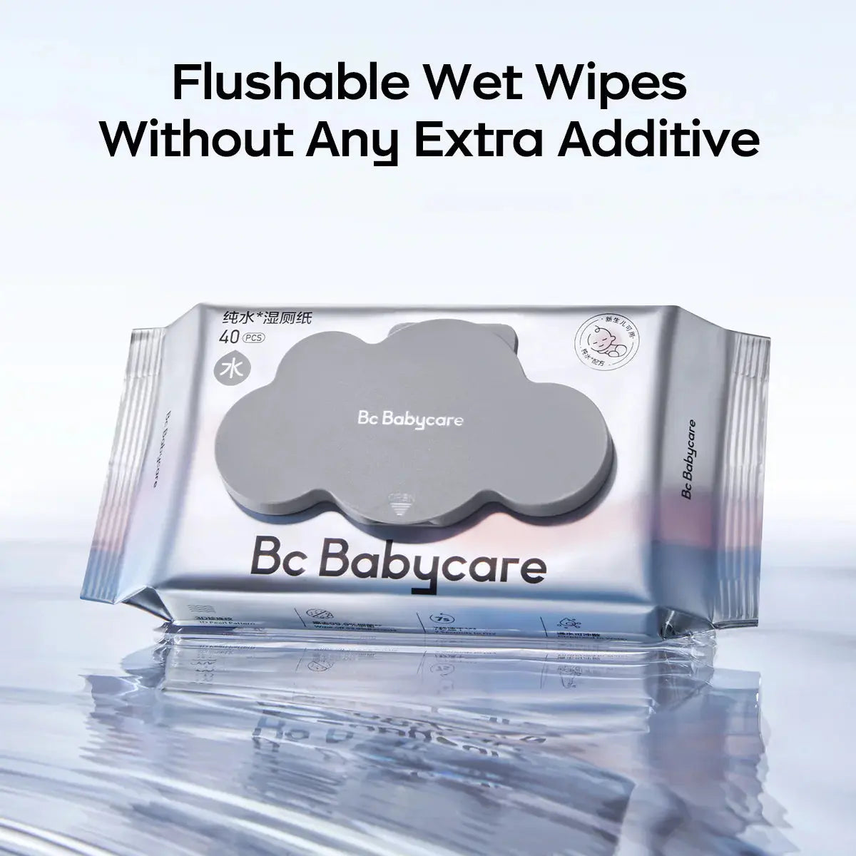 Flushable Wet Wipes 40 Count Bc Babycare