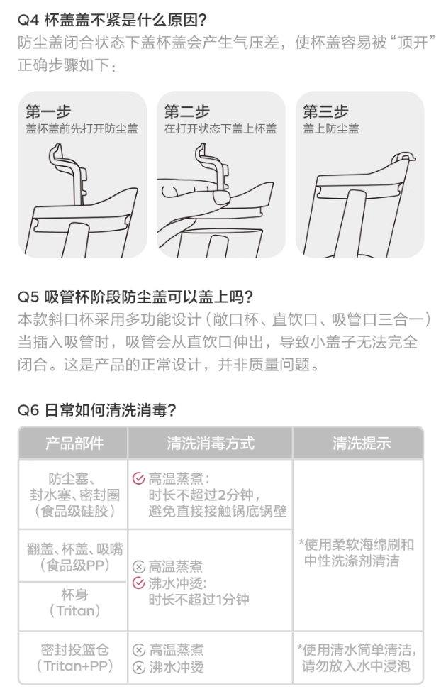 Natural Baby Care Products Canada