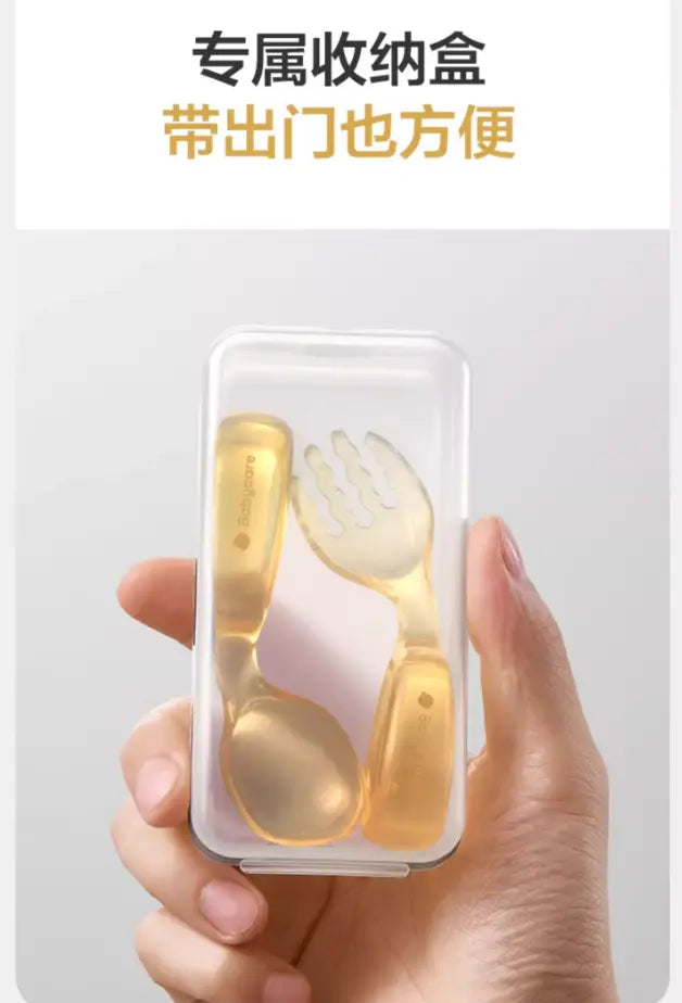 PPSU training spoon Bc Babycare