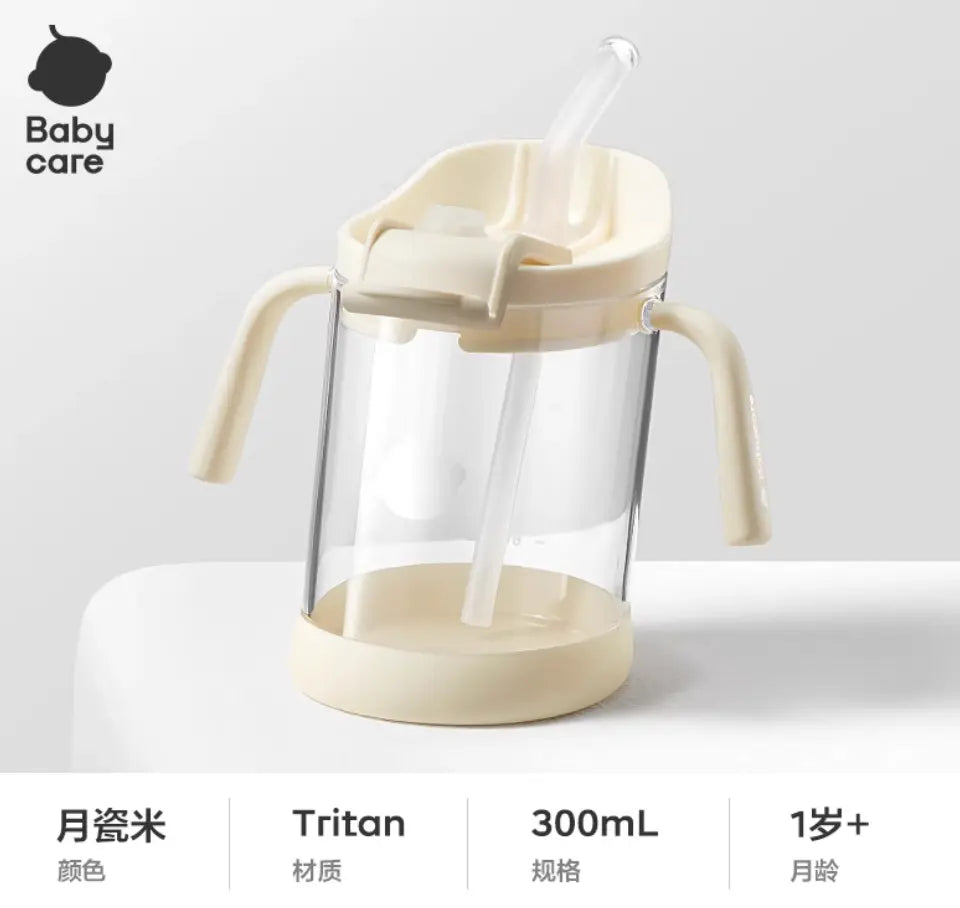 Slanted Straw Training Cup - Beige Bc Babycare