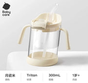 Slanted Straw Training Cup - Beige Bc Babycare